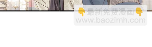 第35话 活在这乱世太难&hellip;(1/2)-第37话