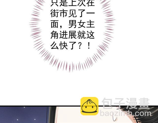 第35话 活在这乱世太难&hellip;(1/2)-第37话