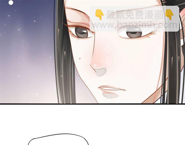 第35话 活在这乱世太难&hellip;(1/2)-第37话