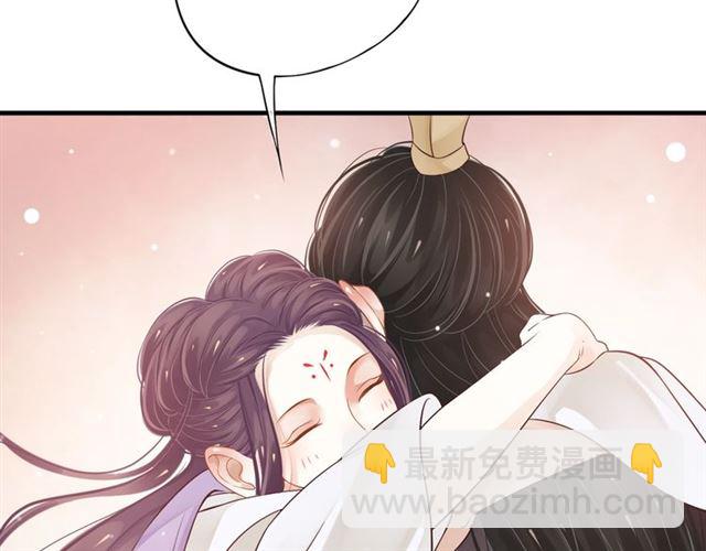 第35话 活在这乱世太难&hellip;(1/2)-第37话
