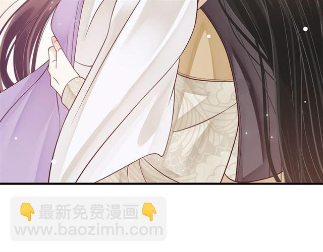 第35话 活在这乱世太难&hellip;(1/2)-第37话