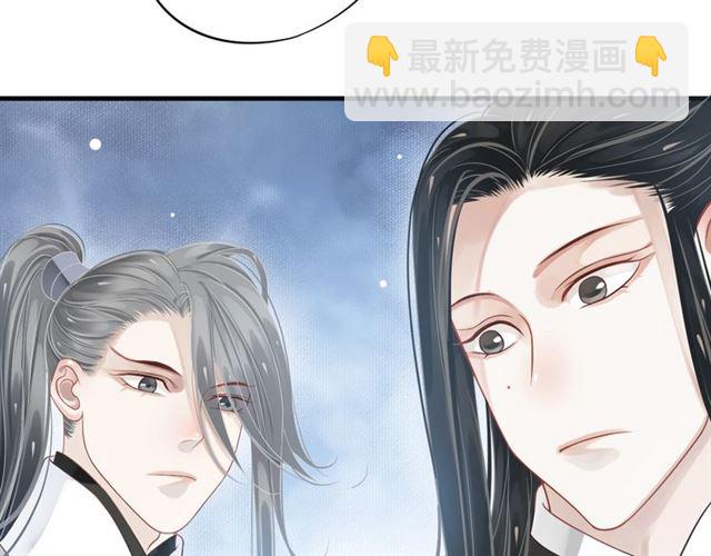 第35话 活在这乱世太难&hellip;(1/2)-第37话