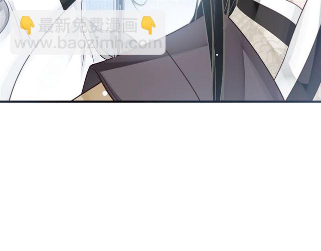 第35话 活在这乱世太难&hellip;(1/2)-第37话