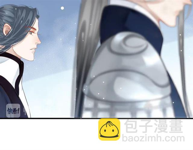 第37话 除了我谁都不能动你！(1/2)-第39话
