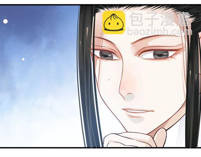 第37话 除了我谁都不能动你！(1/2)-第39话