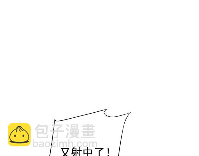 第37话 除了我谁都不能动你！(1/2)-第39话