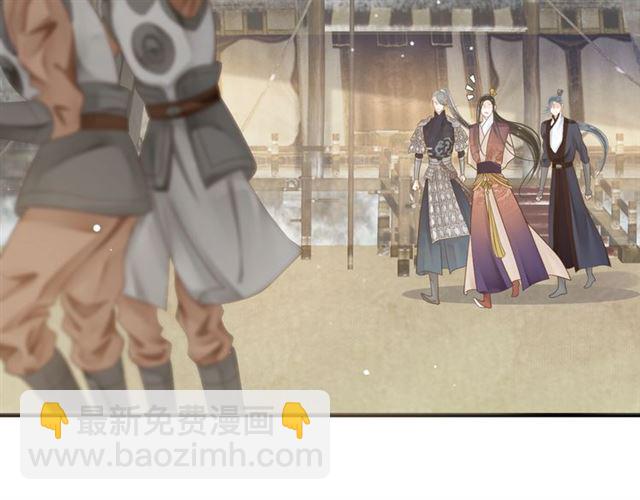 第37话 除了我谁都不能动你！(1/2)-第39话