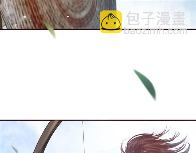 第37话 除了我谁都不能动你！(1/2)-第39话