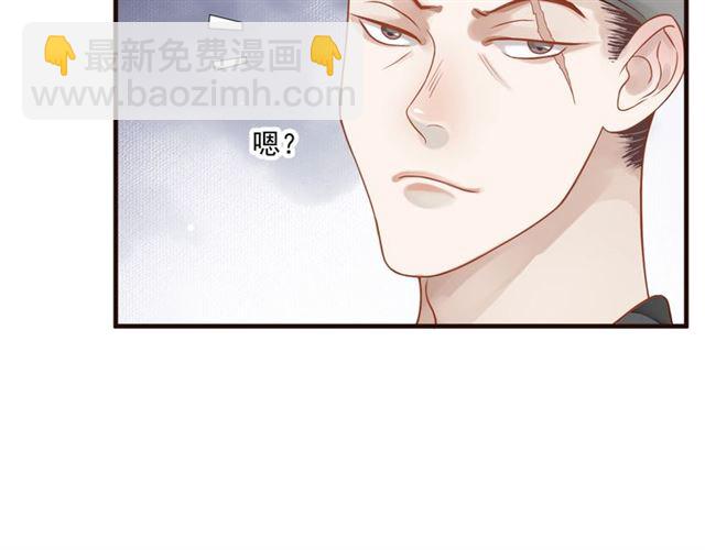 第37话 除了我谁都不能动你！(1/2)-第39话