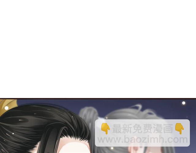 第37话 除了我谁都不能动你！(1/2)-第39话