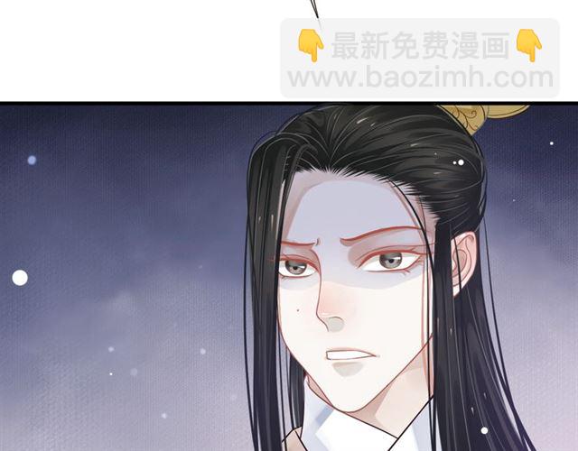 第37话 除了我谁都不能动你！(1/2)-第39话