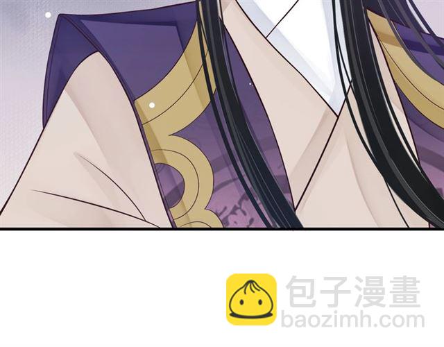 第37话 除了我谁都不能动你！(1/2)-第39话