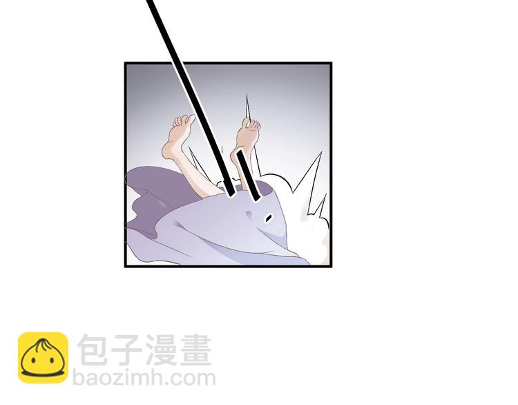 第3话 帮他散热(1/3)-第5话