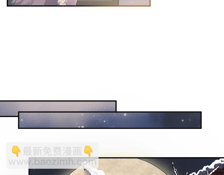 第3话 帮他散热(1/3)-第5话