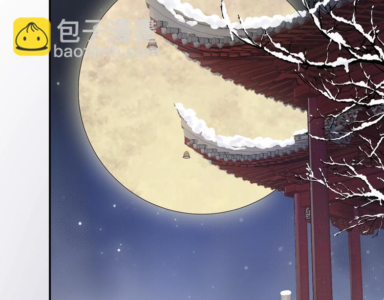 第3话 帮他散热(1/3)-第5话
