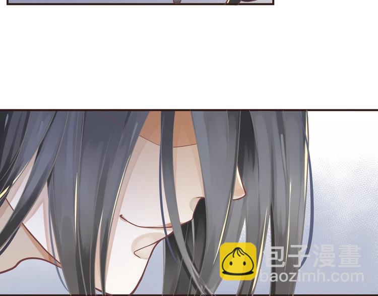 第3话 帮他散热(1/3)-第5话