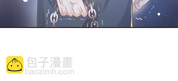 第3话 帮他散热(1/3)-第5话