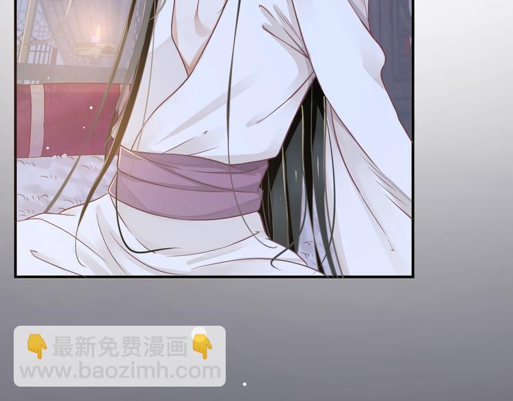 第3话 帮他散热(1/3)-第5话