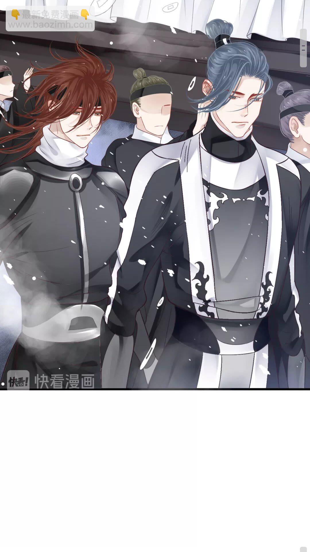 第39话 待在我身后！-第41话