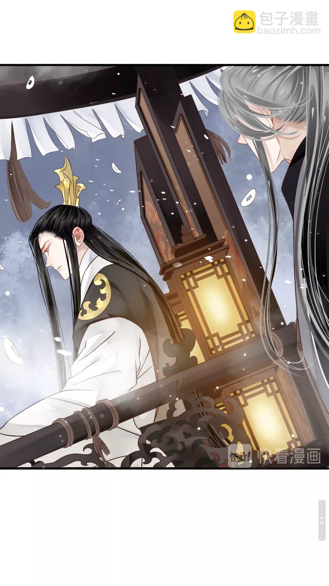 第39话 待在我身后！-第41话