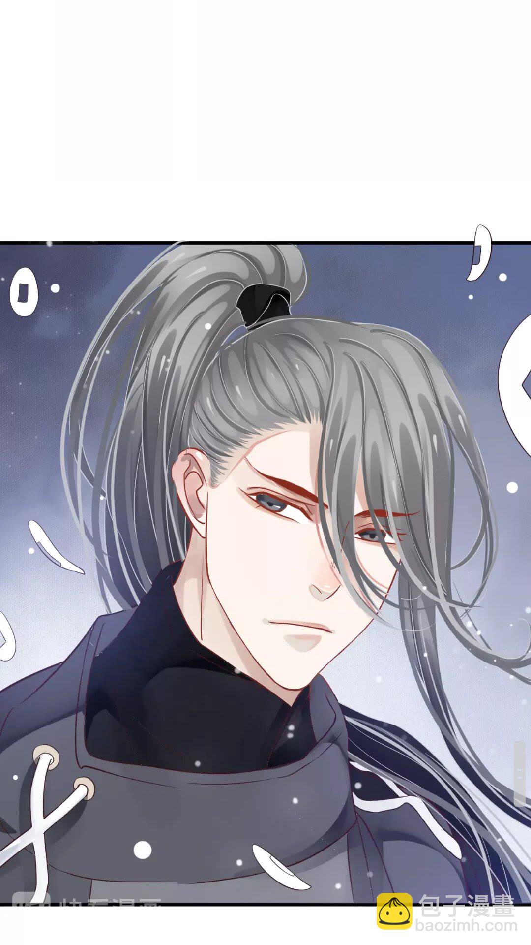 第39话 待在我身后！-第41话