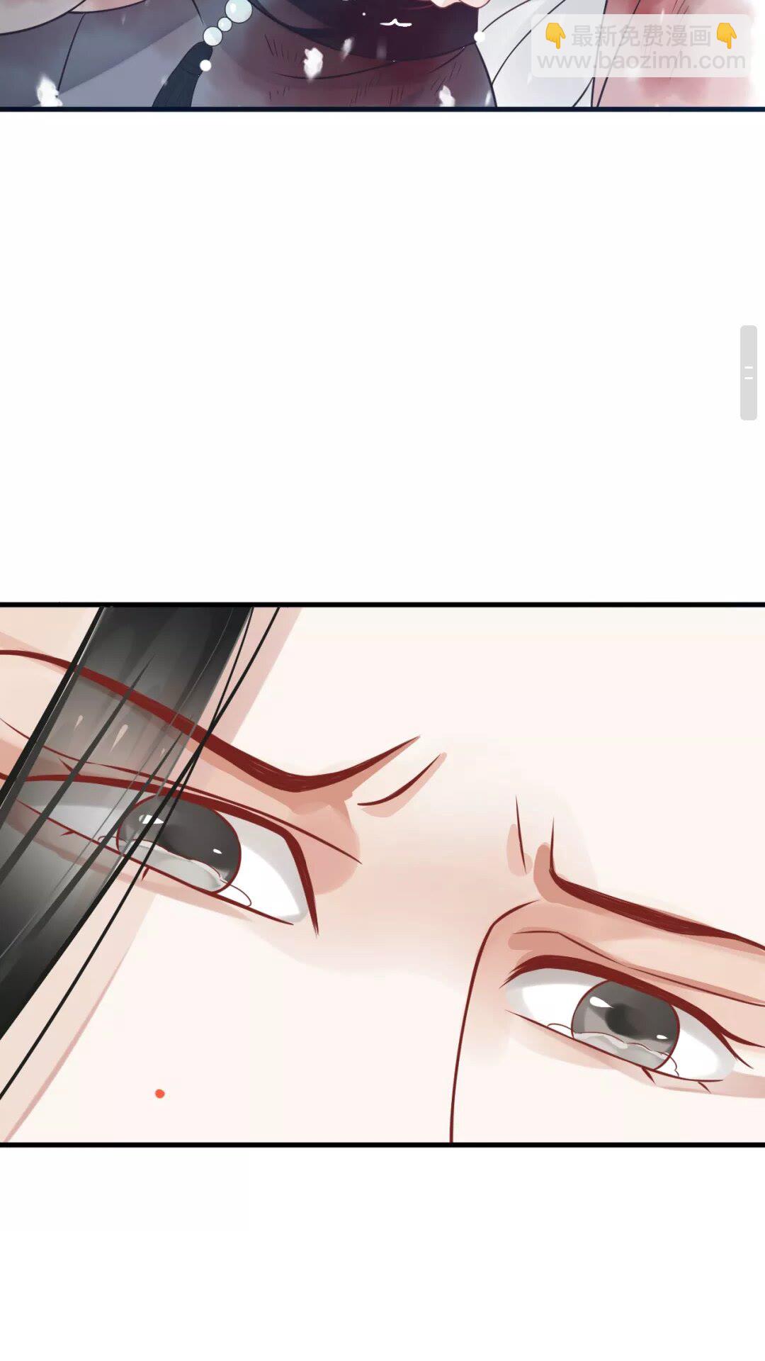 第41章 这就是真相？-第43话