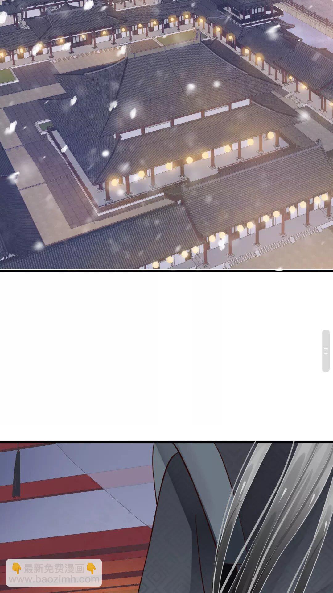 第41章 这就是真相？-第43话