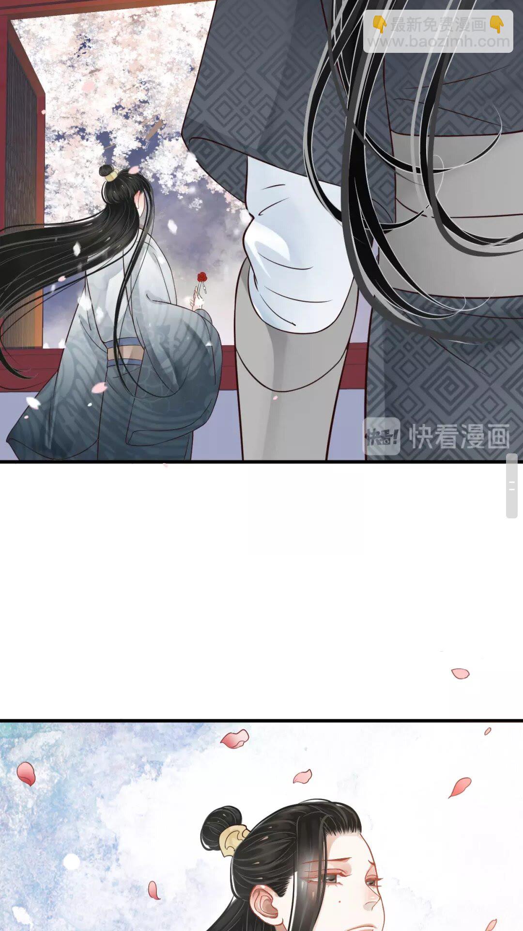 第41章 这就是真相？-第43话