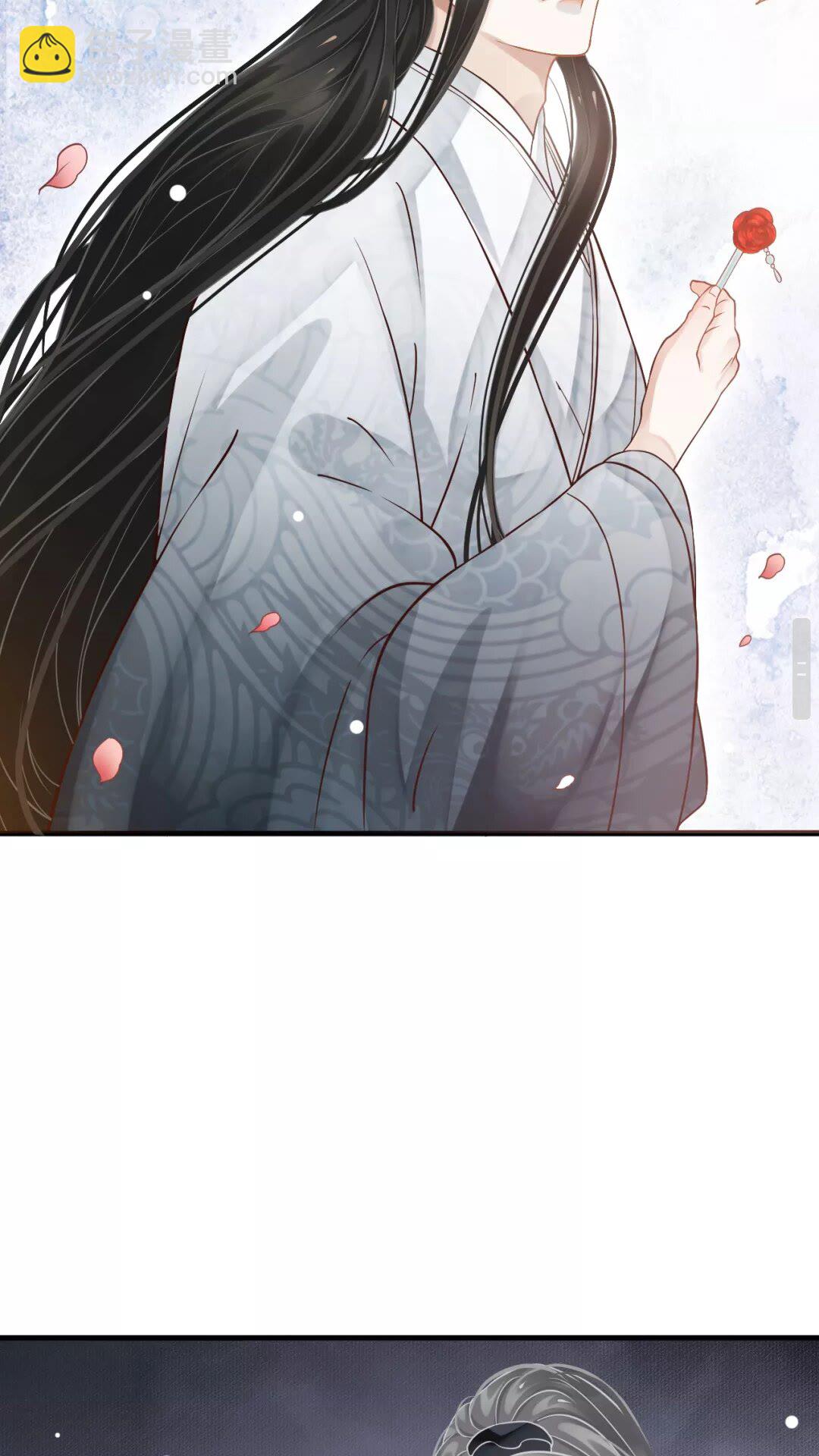 第41章 这就是真相？-第43话