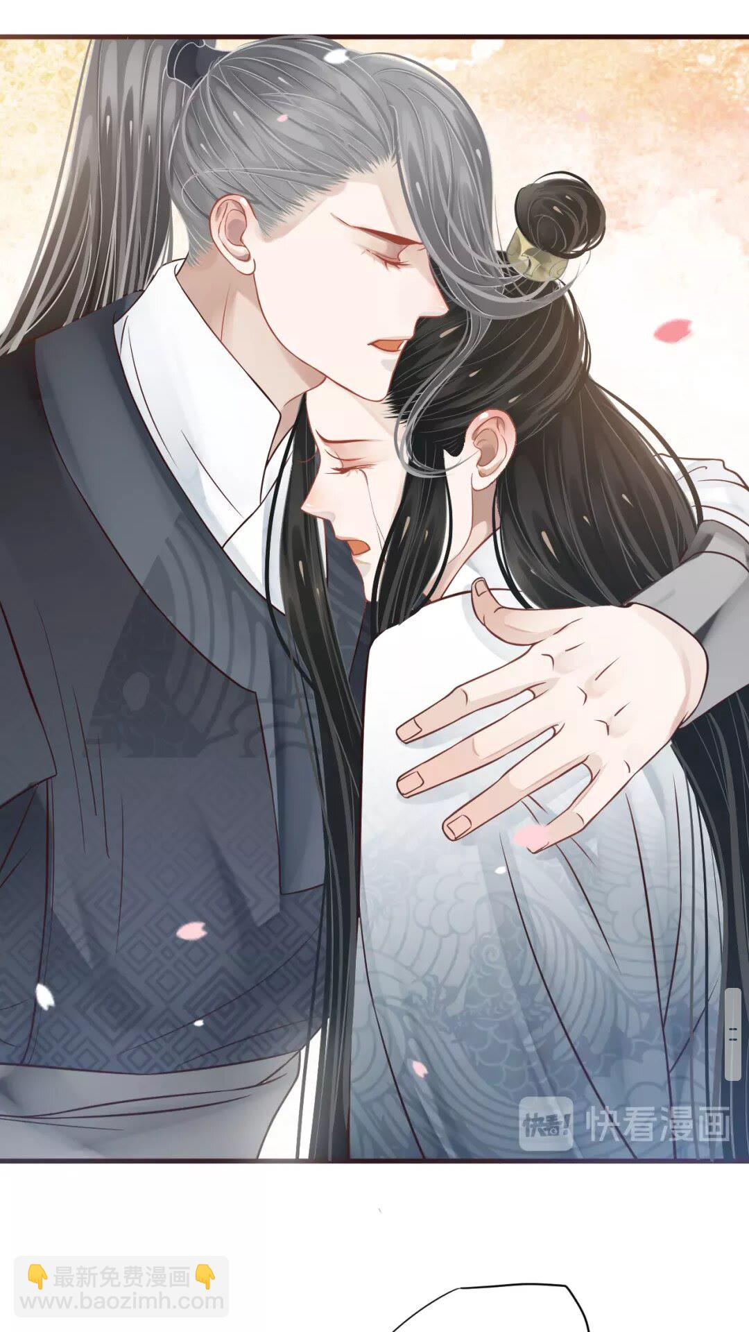 第41章 这就是真相？-第43话