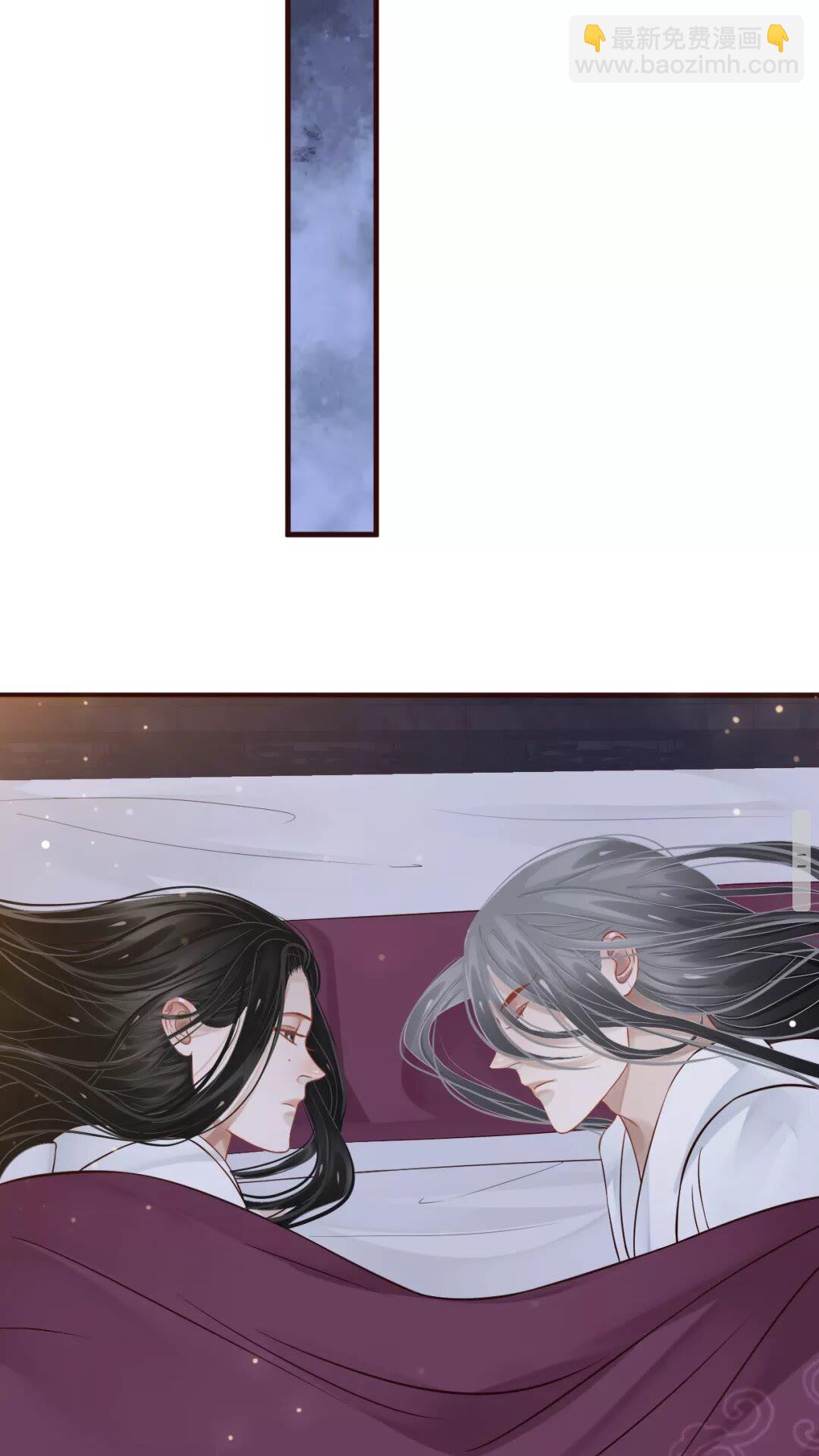第41章 这就是真相？-第43话