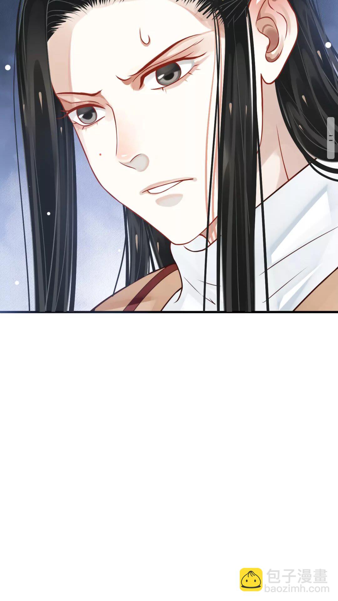 第43章 左右为难-第45话