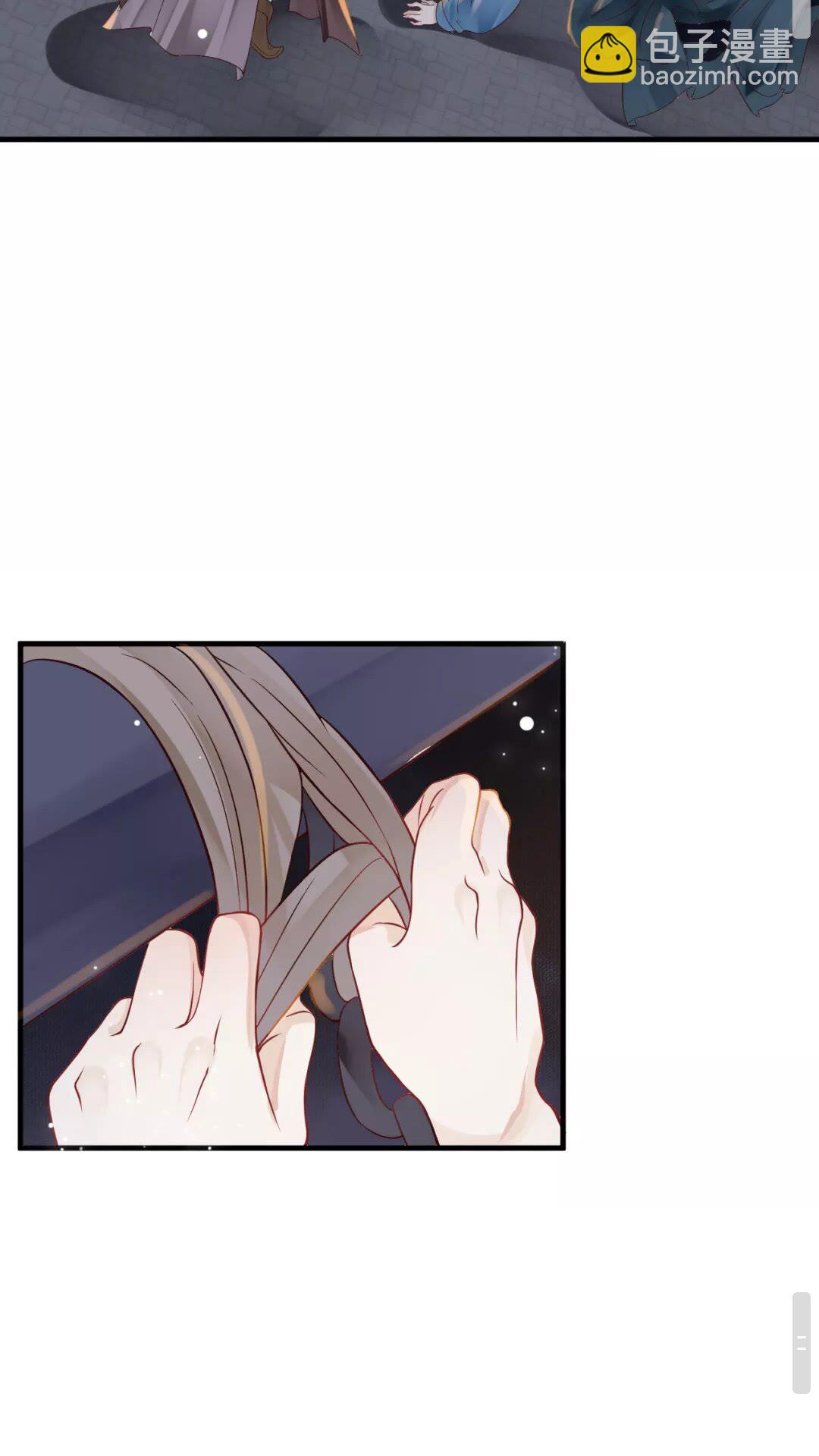 第43章 左右为难-第45话