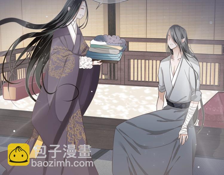 第二季序章 想要保护你(1/2)-第47话
