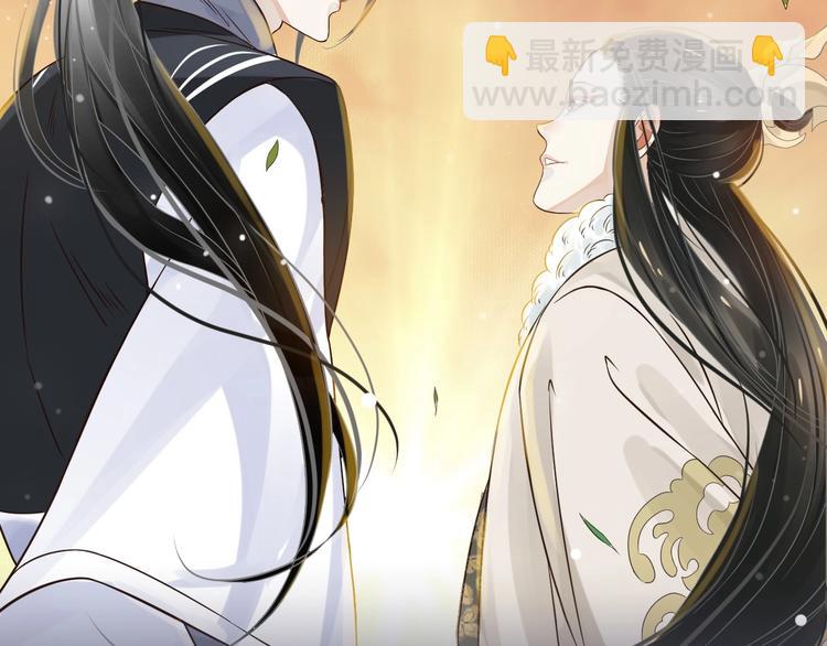 第二季序章 想要保护你(1/2)-第47话