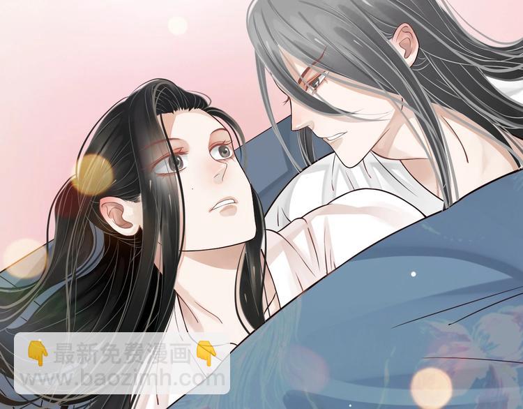 第二季序章 想要保护你(1/2)-第47话