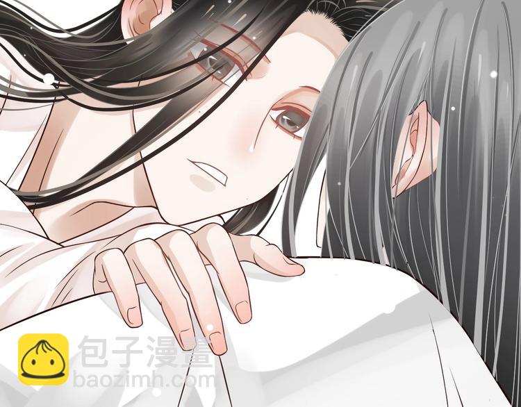 第二季序章 想要保护你(1/2)-第47话
