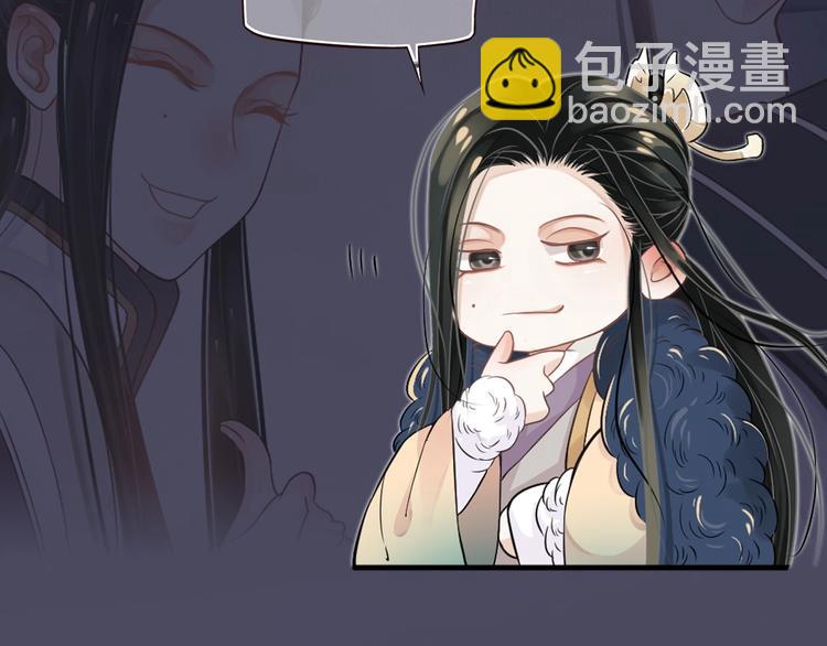 第二季序章 想要保护你(1/2)-第47话