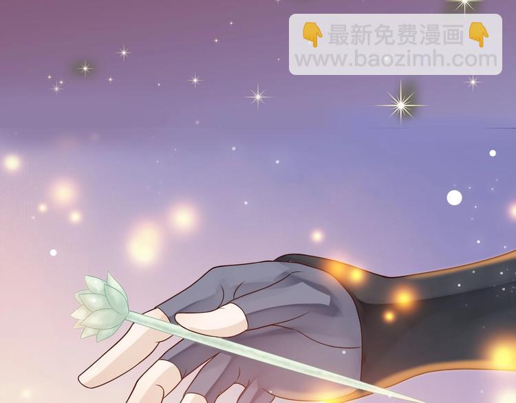 第二季序章 想要保护你(1/2)-第47话