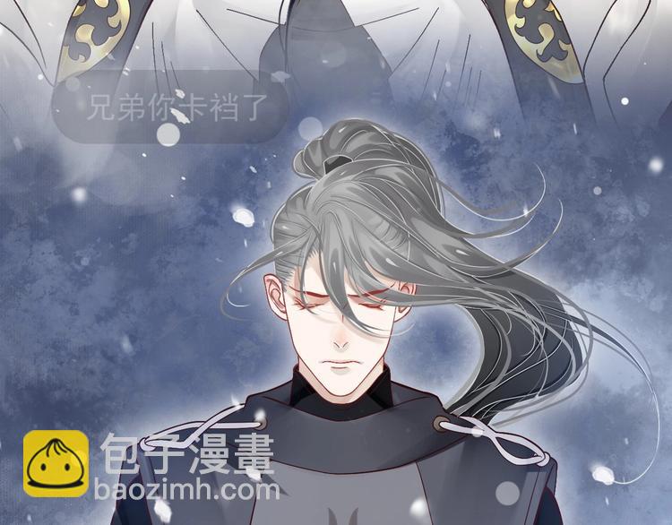 第二季序章 想要保护你(1/2)-第47话