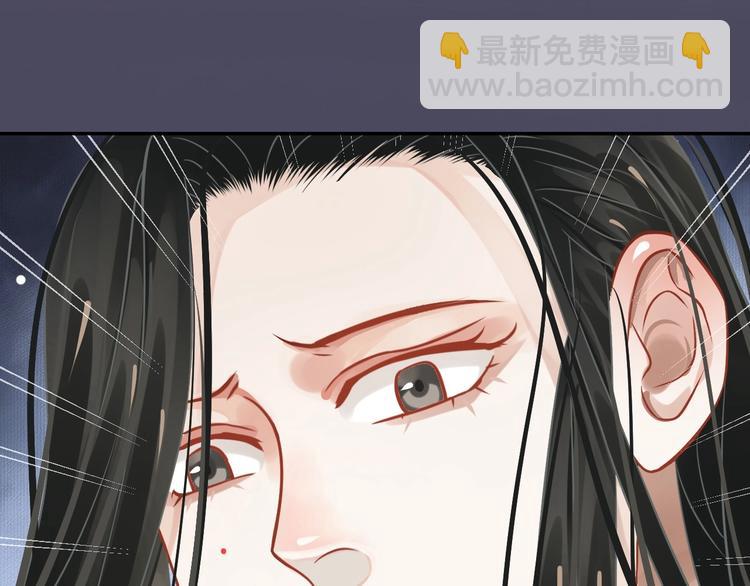 第二季序章 想要保护你(1/2)-第47话