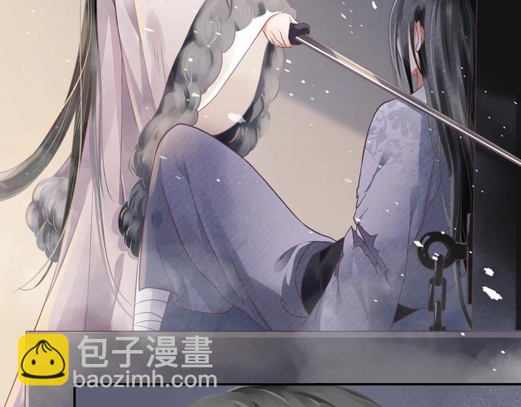 第二季序章 想要保护你(1/2)-第47话