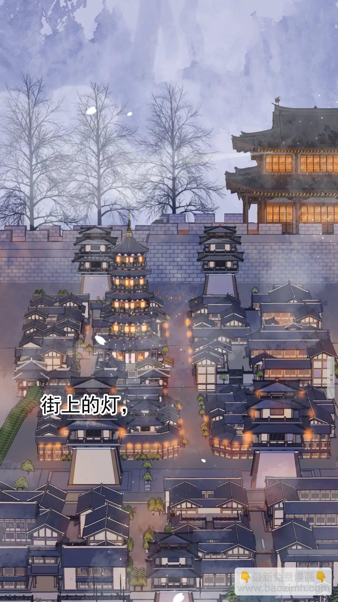 第48话 如约到达(1/2)-第51话