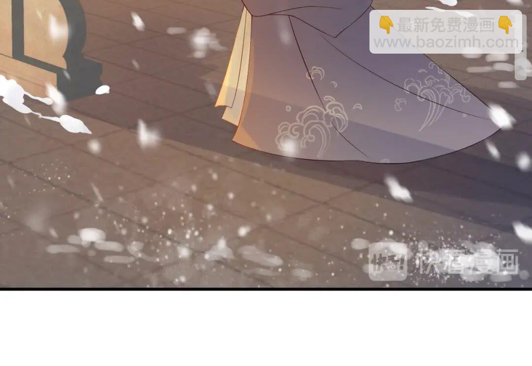 第48话 如约到达(1/2)-第51话