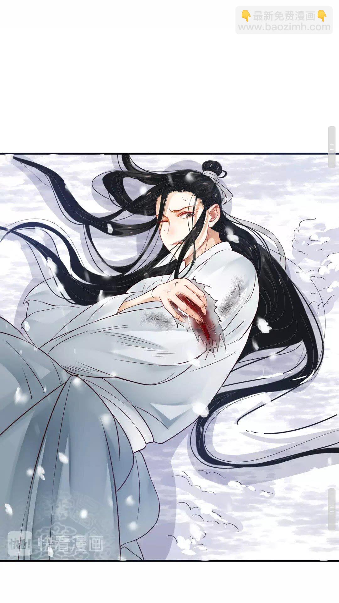 第50话 只想保护他-第53话
