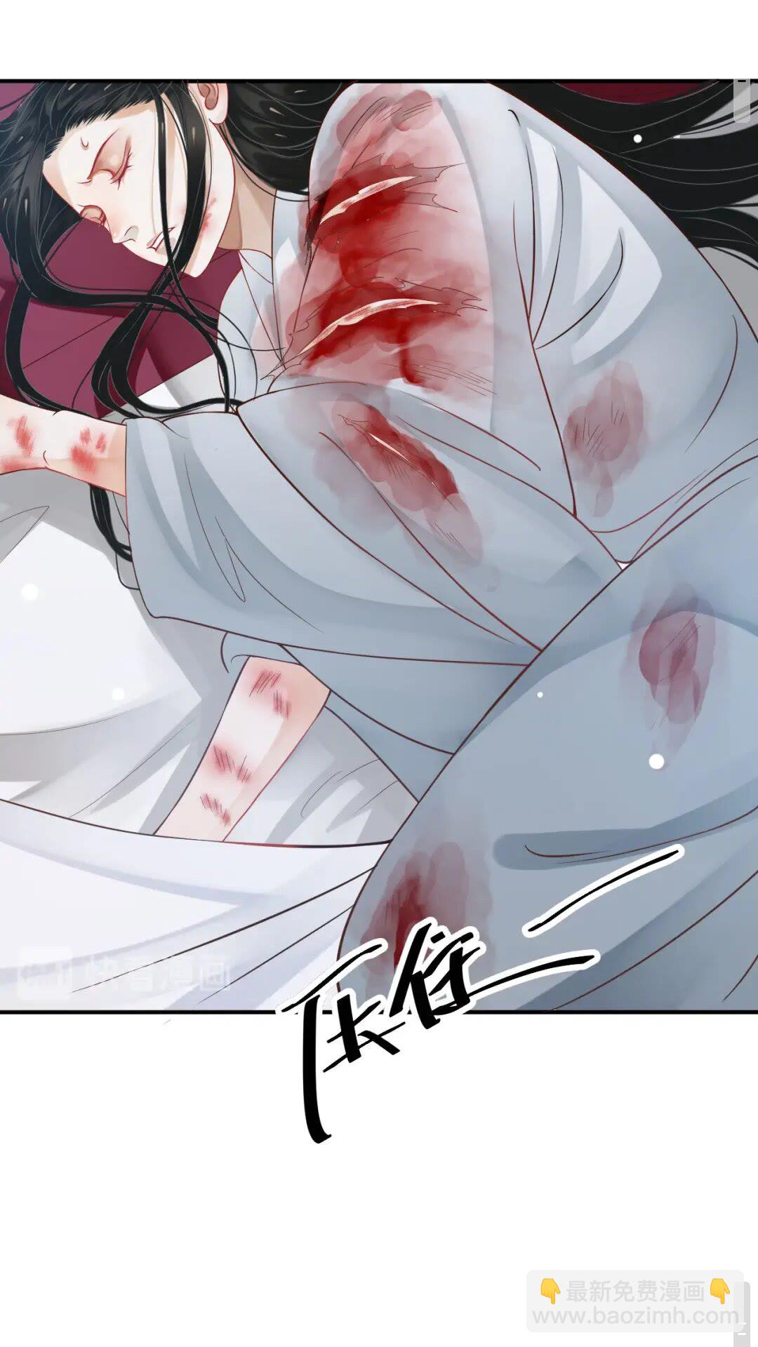 第52话 久违的靠近(1/2)-第55话