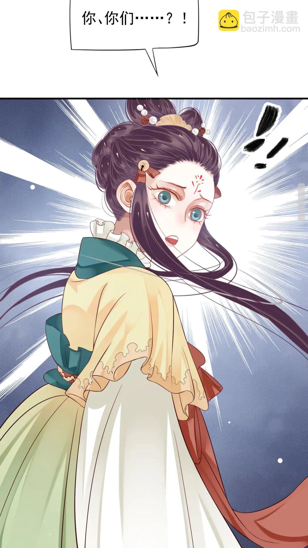 第52话 久违的靠近(1/2)-第55话