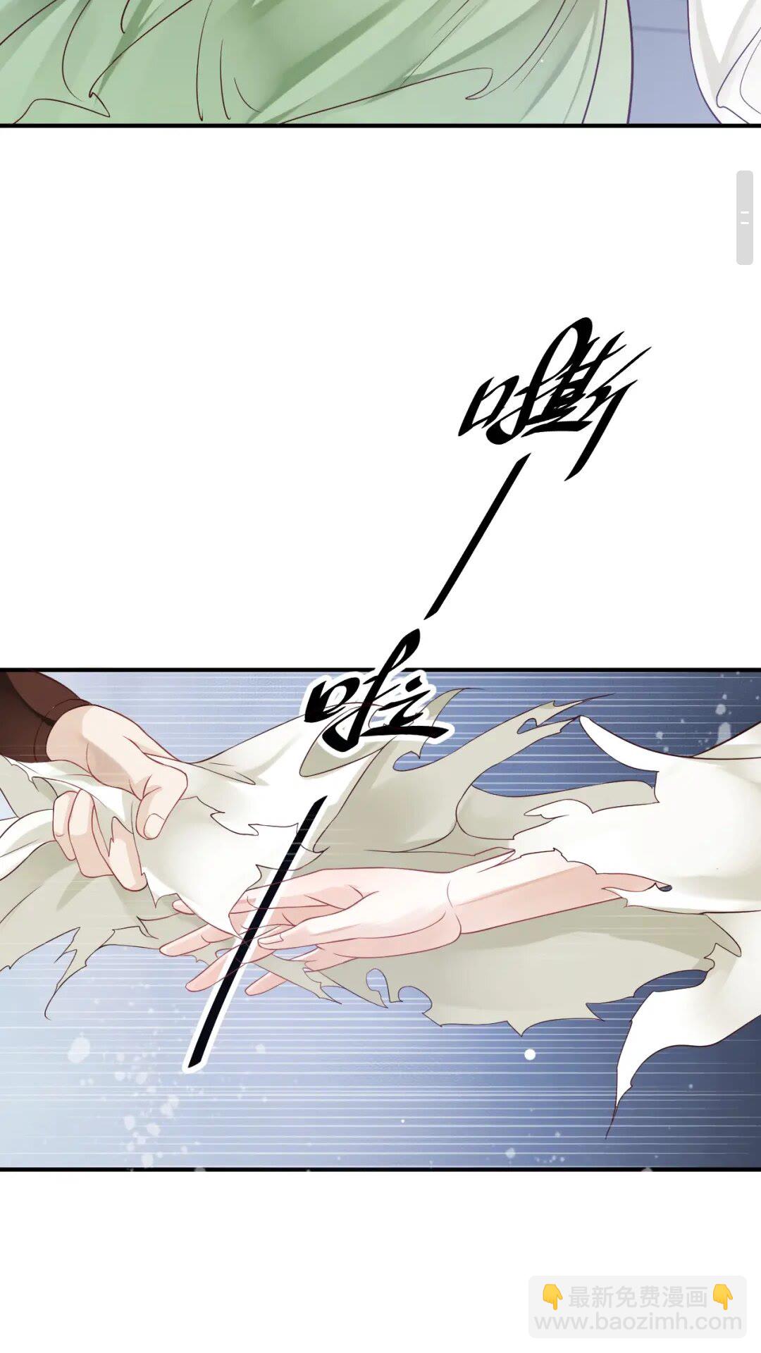第52话 久违的靠近(1/2)-第55话