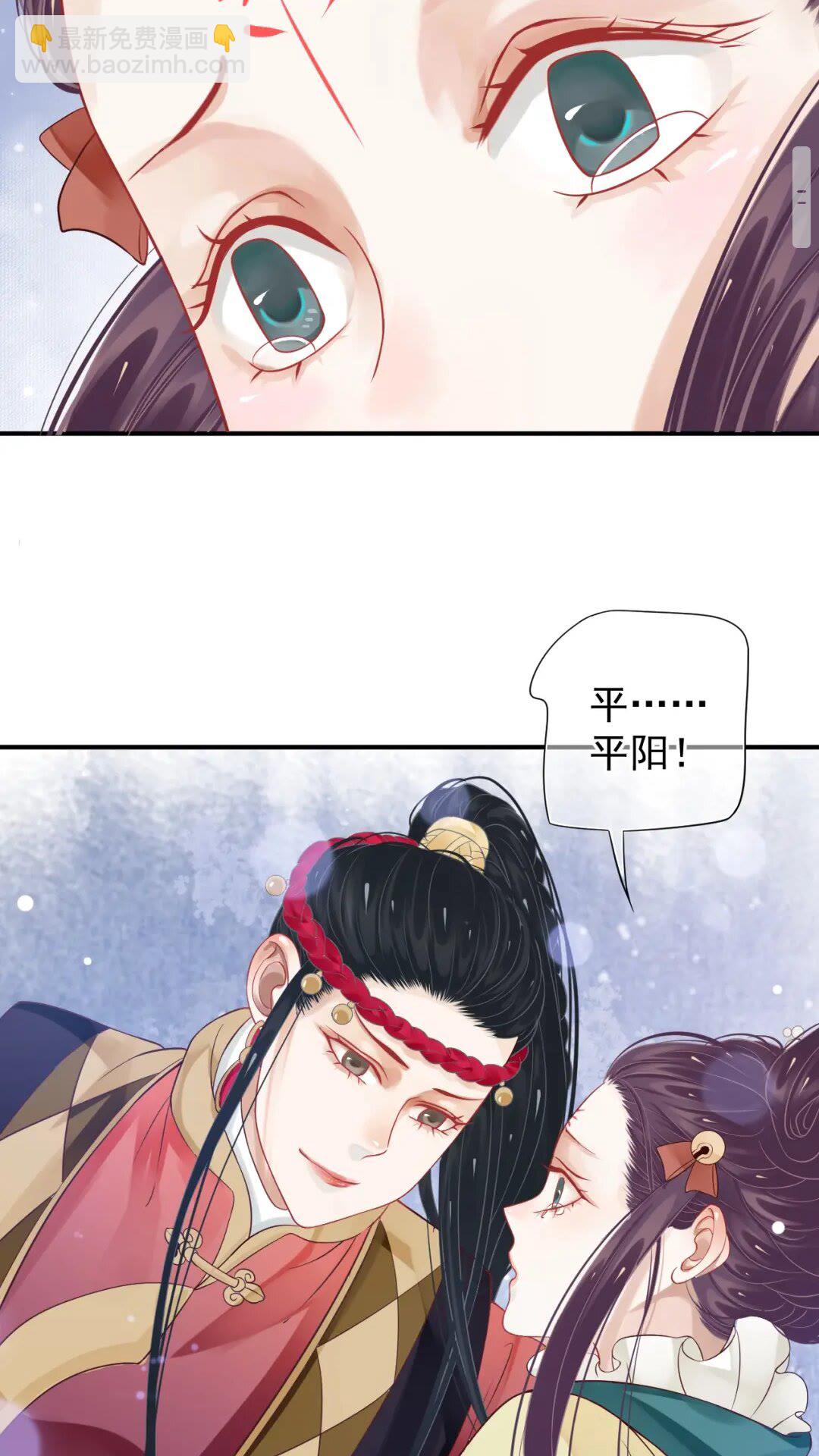 第52话 久违的靠近(1/2)-第55话
