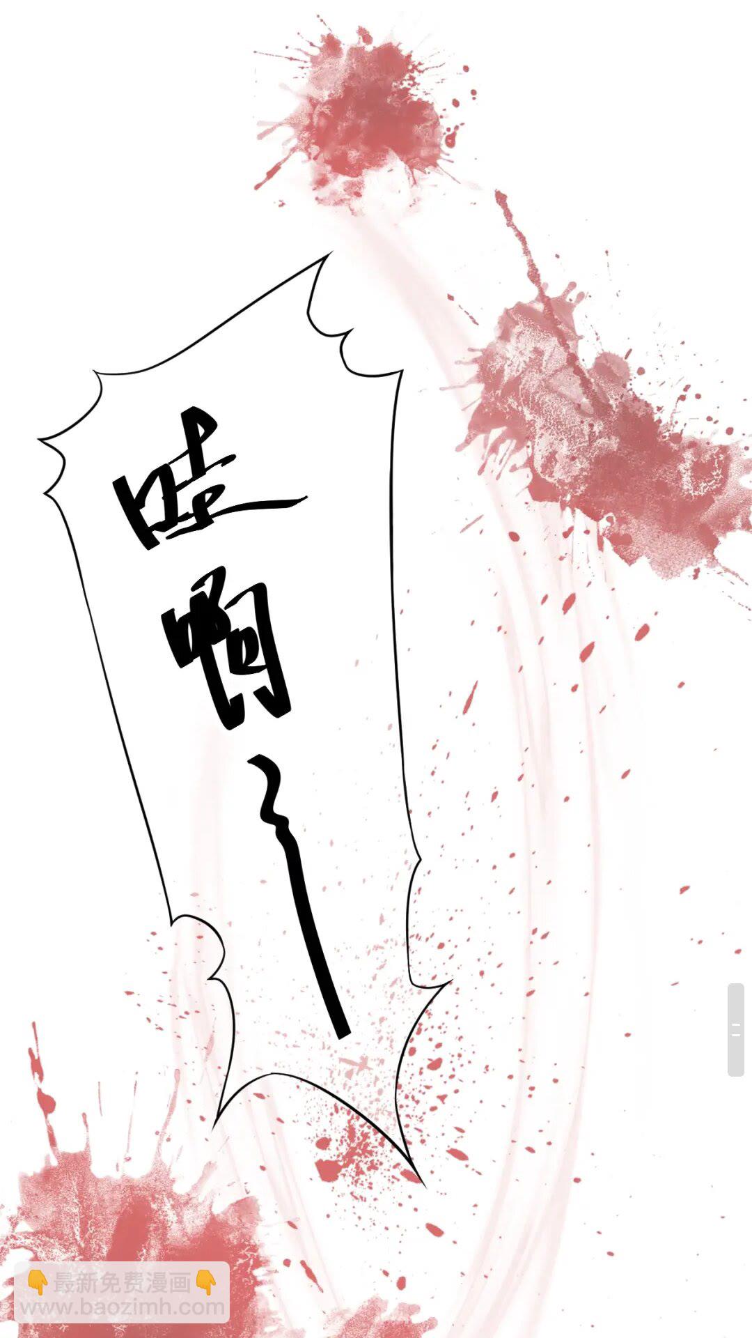 第52话 久违的靠近(1/2)-第55话
